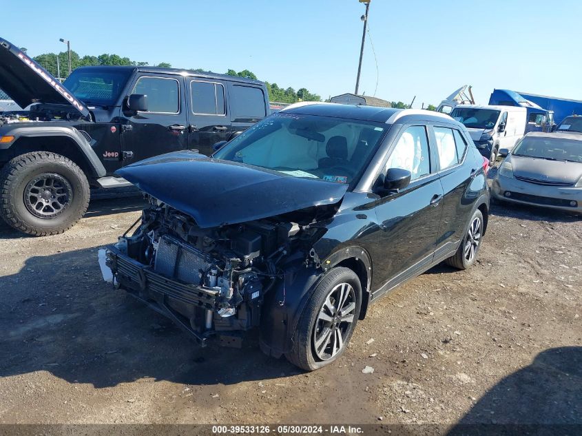 2019 Nissan Kicks Sv VIN: 3N1CP5CU2KL492978 Lot: 39533126