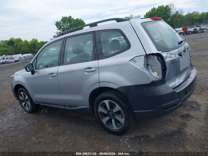 2017 Subaru Forester 2.5I VIN: JF2SJABC4HH569564 Lot: 39533130