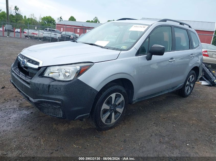 2017 Subaru Forester 2.5I VIN: JF2SJABC4HH569564 Lot: 39533130