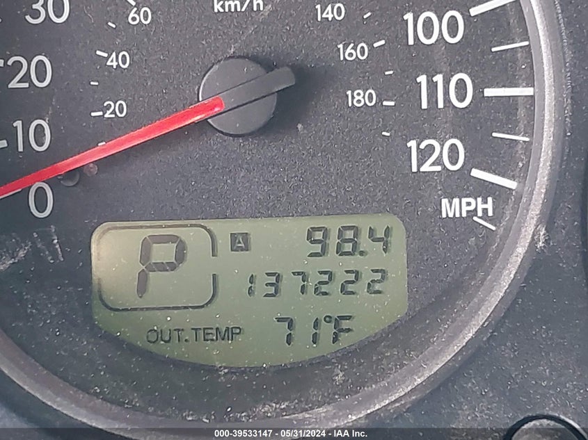 2007 Subaru Forester 2.5X L.l. Bean Edition VIN: JF1SG67647H701742 Lot: 39533147