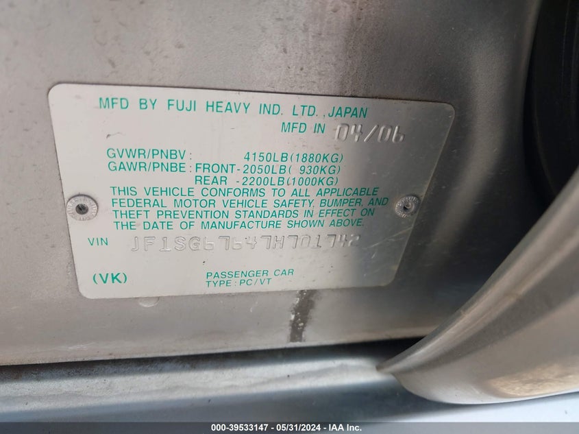 2007 Subaru Forester 2.5X L.l. Bean Edition VIN: JF1SG67647H701742 Lot: 39533147