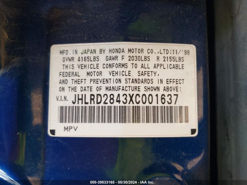 1999 Honda Cr-V Lx VIN: JHLRD2843XC001637 Lot: 39533165