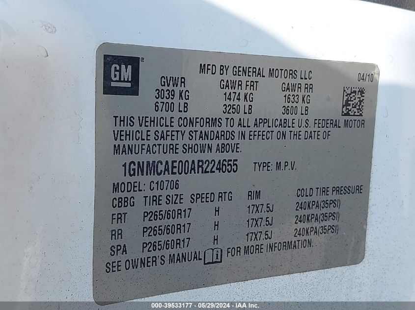 2010 Chevrolet Tahoe Ls VIN: 1GNMCAE00AR224655 Lot: 39533177