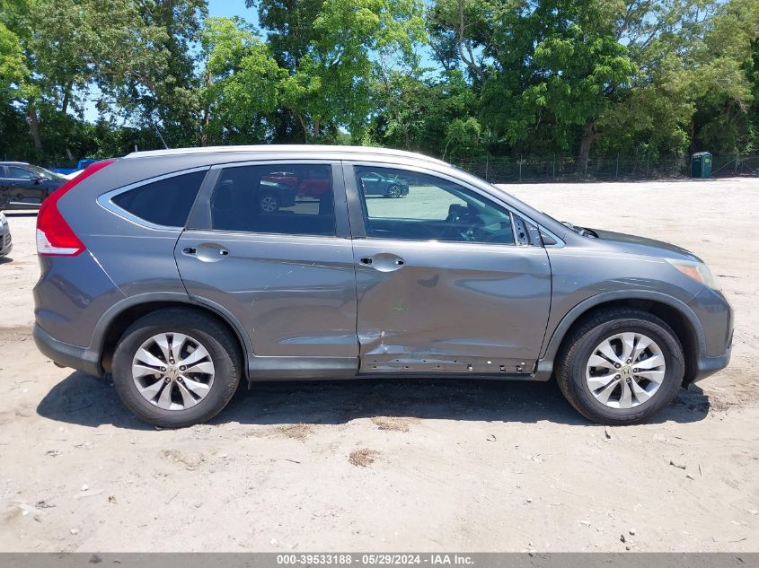 2014 Honda Cr-V Ex-L VIN: 2HKRM3H78EH557490 Lot: 39533188