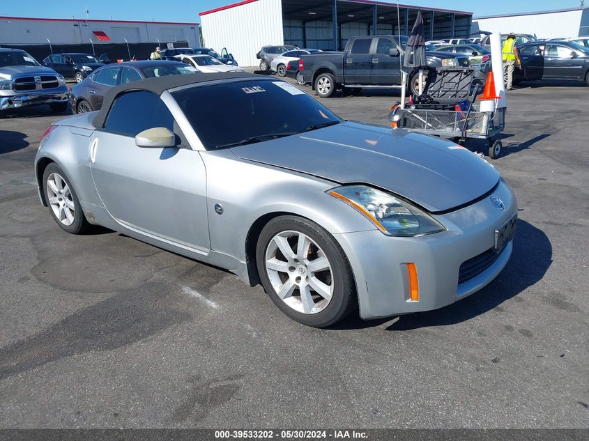 2005 Nissan 350Z Touring VIN: JN1AZ36A25M753950 Lot: 39533202