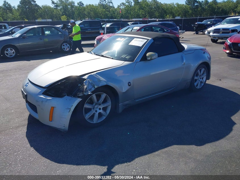 2005 Nissan 350Z Touring VIN: JN1AZ36A25M753950 Lot: 39533202