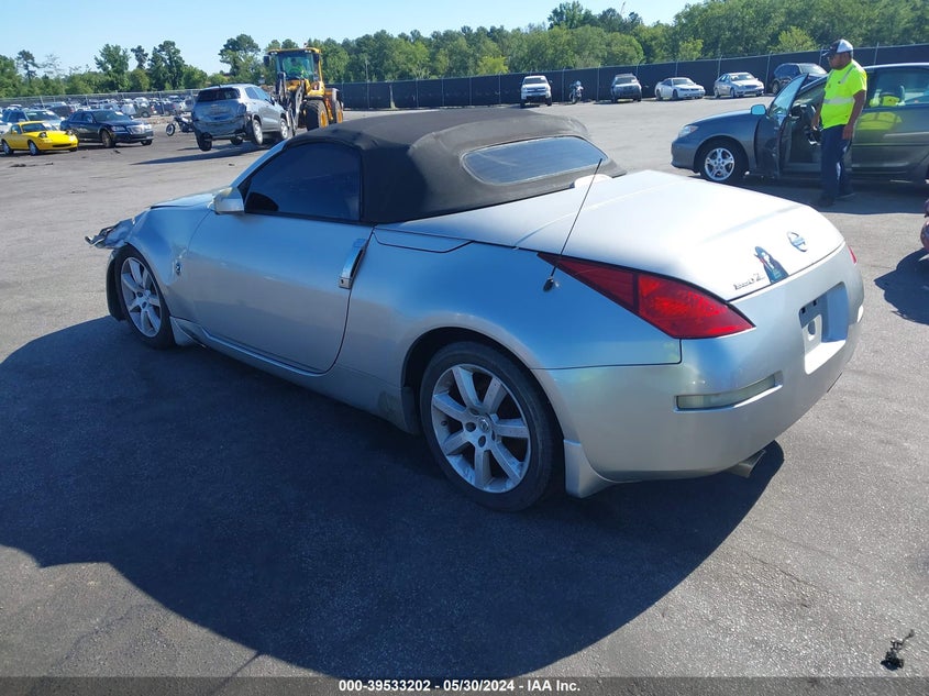 2005 Nissan 350Z Touring VIN: JN1AZ36A25M753950 Lot: 39533202