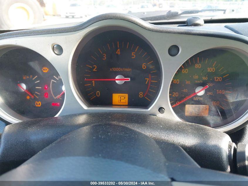 2005 Nissan 350Z Touring VIN: JN1AZ36A25M753950 Lot: 39533202