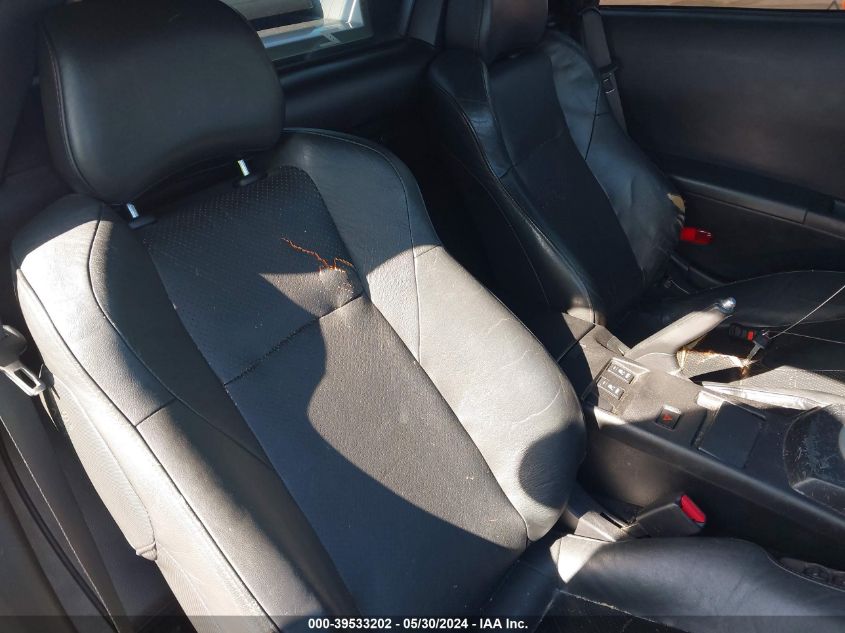 2005 Nissan 350Z Touring VIN: JN1AZ36A25M753950 Lot: 39533202