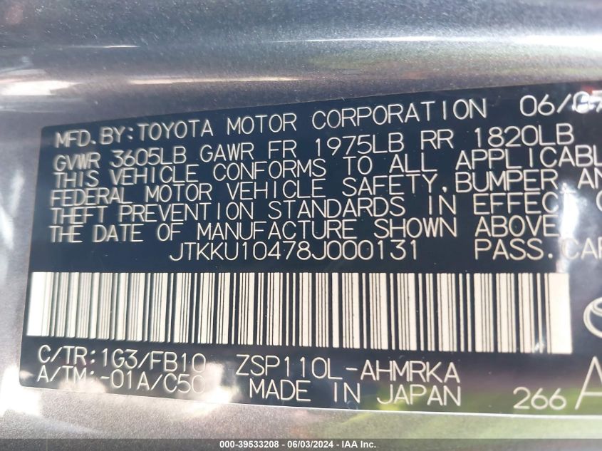 2008 Scion Xd VIN: JTKKU10478J000131 Lot: 39533208