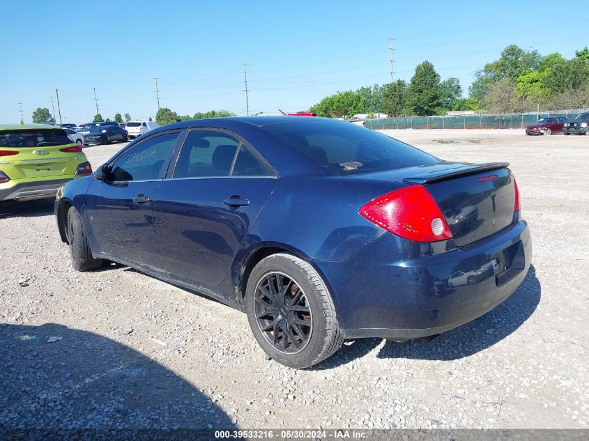 2008 Pontiac G6 VIN: 1G2ZG57B184147685 Lot: 39533216