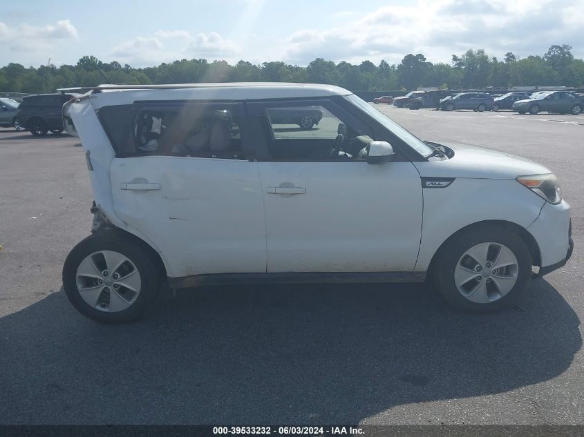 2015 Kia Soul VIN: KNDJN2A28F7797065 Lot: 39533232