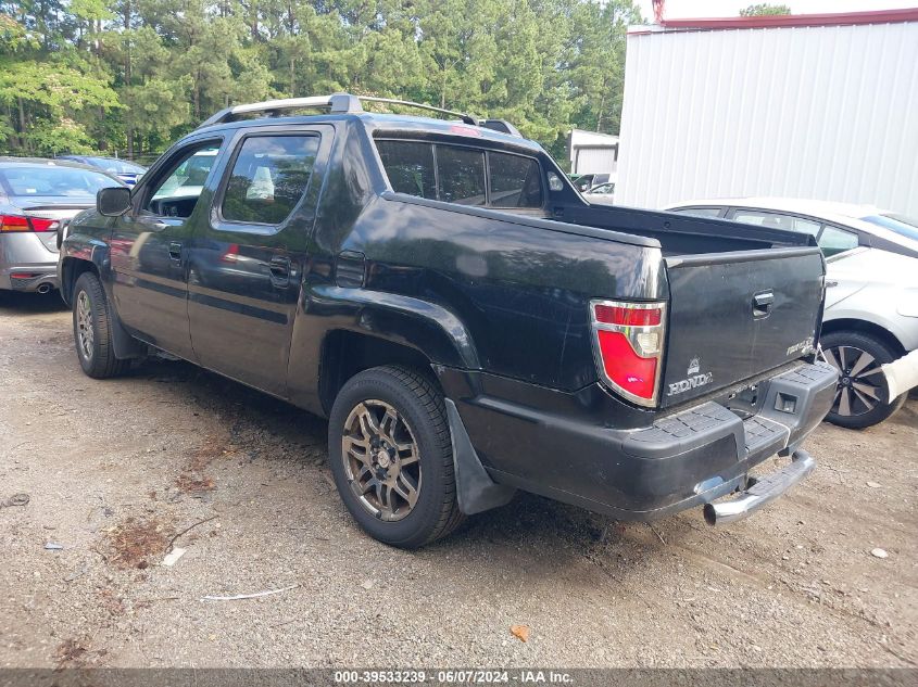 2010 Honda Ridgeline Rtl VIN: 5FPYK1F54AB010384 Lot: 39533239