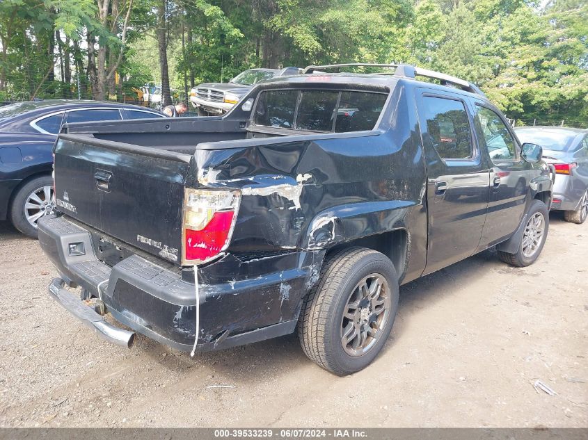 2010 Honda Ridgeline Rtl VIN: 5FPYK1F54AB010384 Lot: 39533239