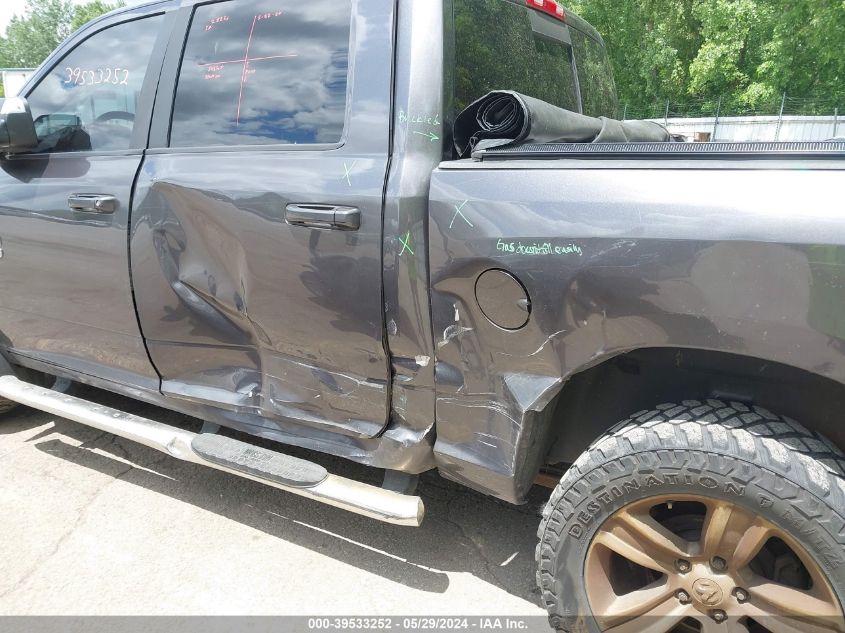 2014 Ram 1500 Sport VIN: 1C6RR7MT4ES207245 Lot: 39533252