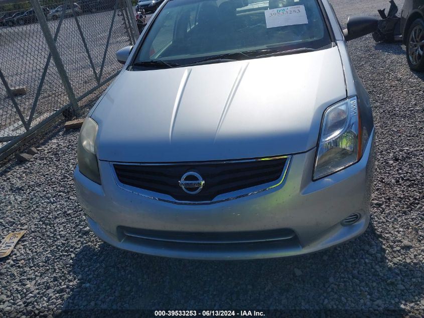 2012 Nissan Sentra 2.0 S VIN: 3N1AB6AP8CL747756 Lot: 39533253