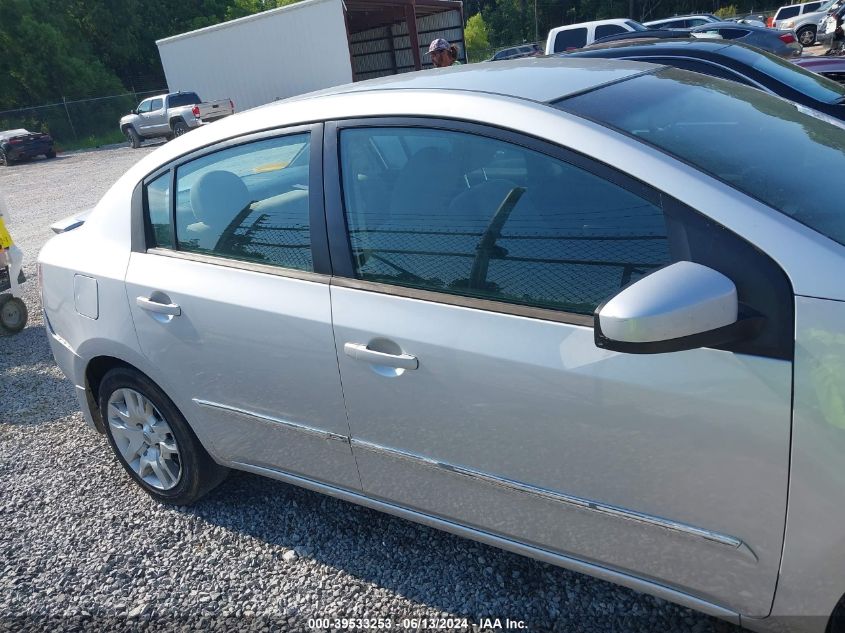 2012 Nissan Sentra 2.0 S VIN: 3N1AB6AP8CL747756 Lot: 39533253