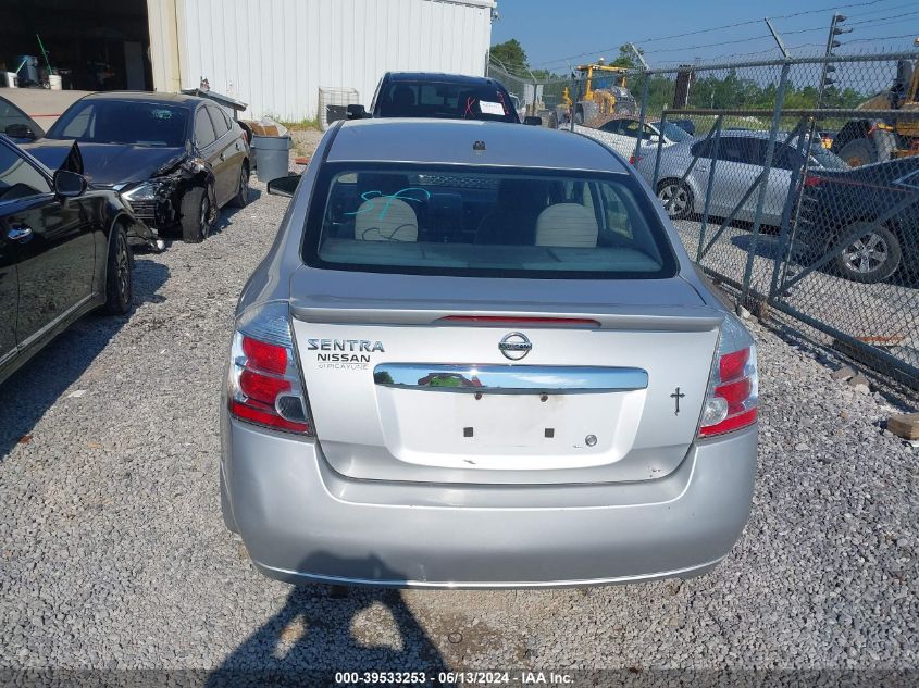 2012 Nissan Sentra 2.0 S VIN: 3N1AB6AP8CL747756 Lot: 39533253