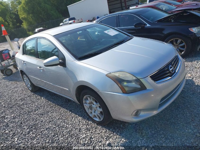 2012 Nissan Sentra 2.0 S VIN: 3N1AB6AP8CL747756 Lot: 39533253