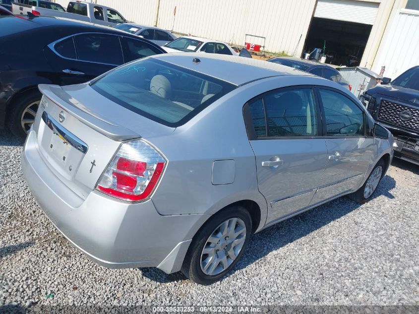 2012 Nissan Sentra 2.0 S VIN: 3N1AB6AP8CL747756 Lot: 39533253