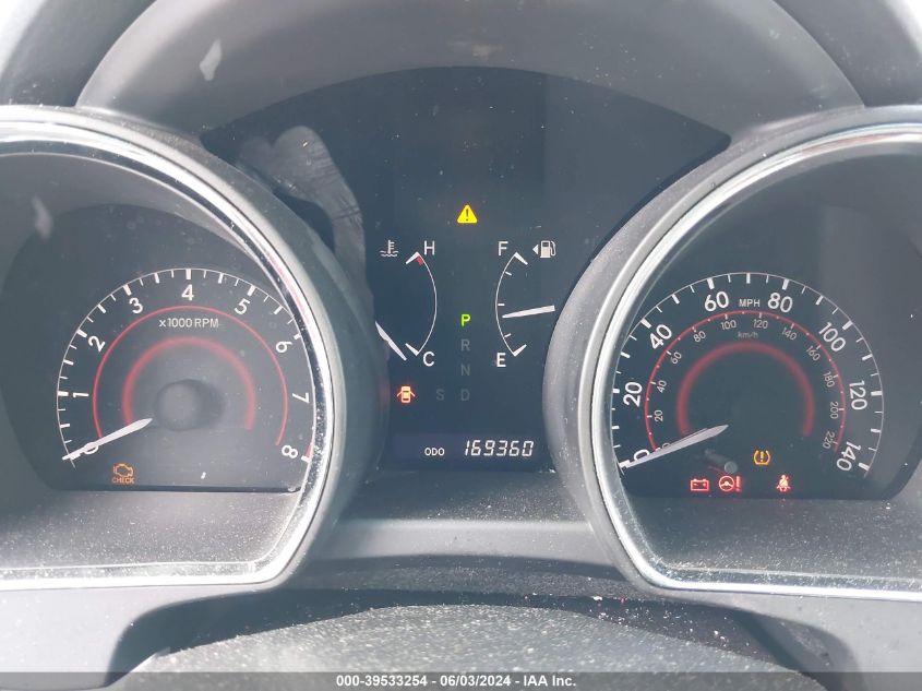 2012 Toyota Highlander Limited V6 VIN: 5TDDK3EH6CS116848 Lot: 39533254