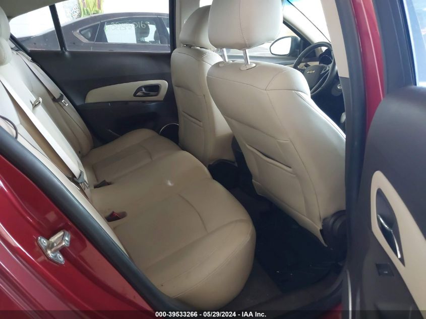 2011 Chevrolet Cruze Ltz VIN: 1G1PH5S94B7178867 Lot: 39533266