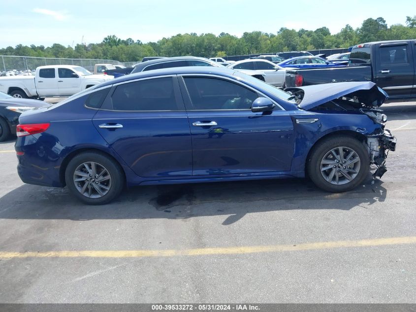 2020 Kia Optima Lx VIN: 5XXGT4L39LG412620 Lot: 39533272