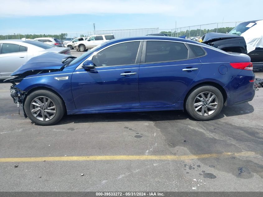 2020 Kia Optima Lx VIN: 5XXGT4L39LG412620 Lot: 39533272