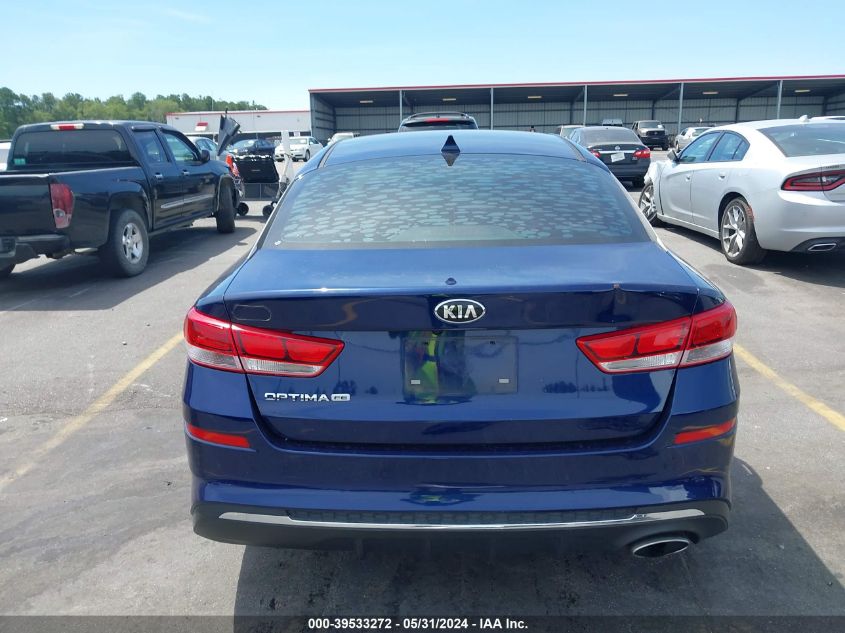 2020 Kia Optima Lx VIN: 5XXGT4L39LG412620 Lot: 39533272