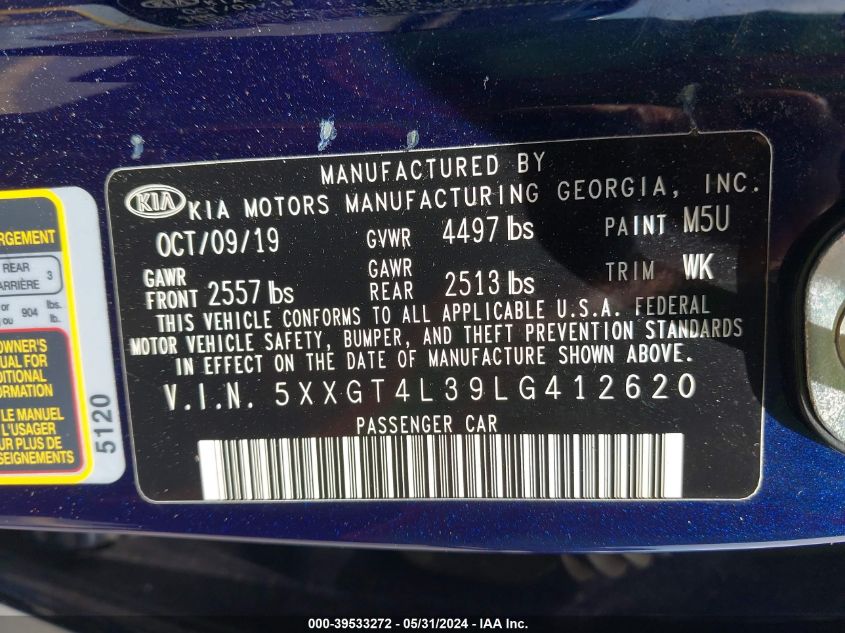 2020 Kia Optima Lx VIN: 5XXGT4L39LG412620 Lot: 39533272