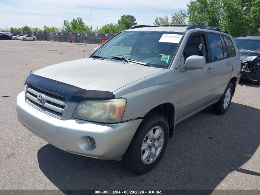 2005 Toyota Highlander VIN: JTEHD21A350037508 Lot: 39533284