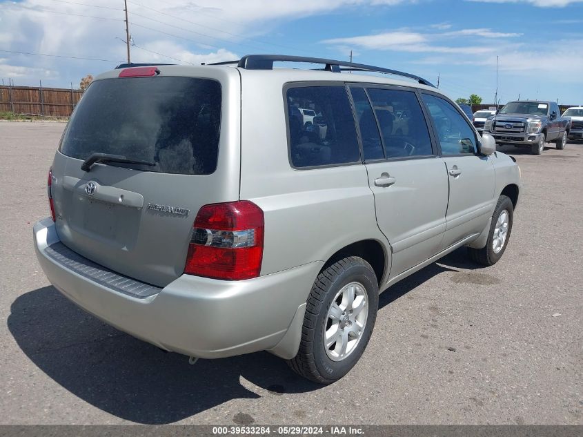 2005 Toyota Highlander VIN: JTEHD21A350037508 Lot: 39533284