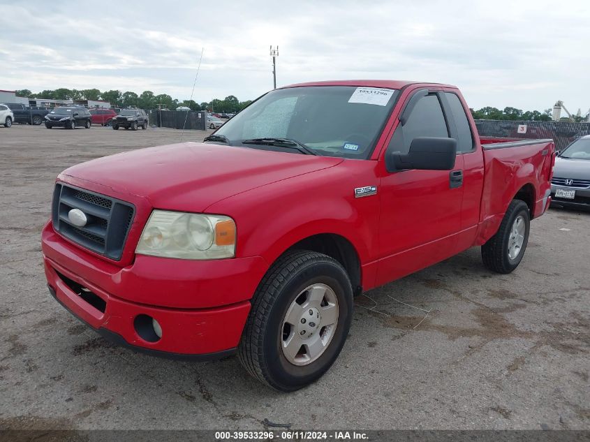 2006 Ford F-150 Stx/Xl/Xlt VIN: 1FTRF122X6NA98170 Lot: 39533296