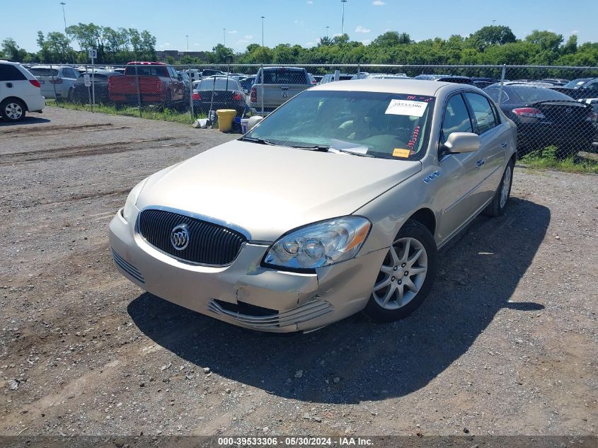 2008 Buick Lucerne Cxl VIN: 1G4HD572X8U146336 Lot: 39533306