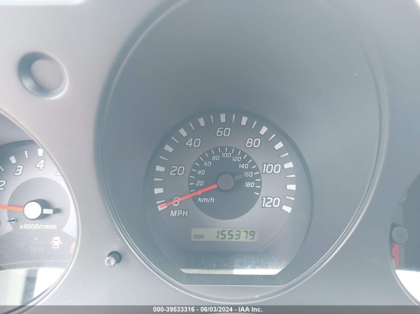 2002 Nissan Xterra Xe/Se VIN: 5N1ED28T12C571420 Lot: 39533316