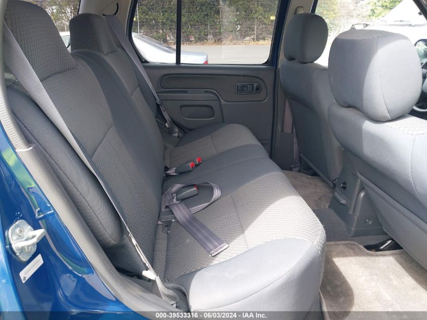 2002 Nissan Xterra Xe/Se VIN: 5N1ED28T12C571420 Lot: 39533316