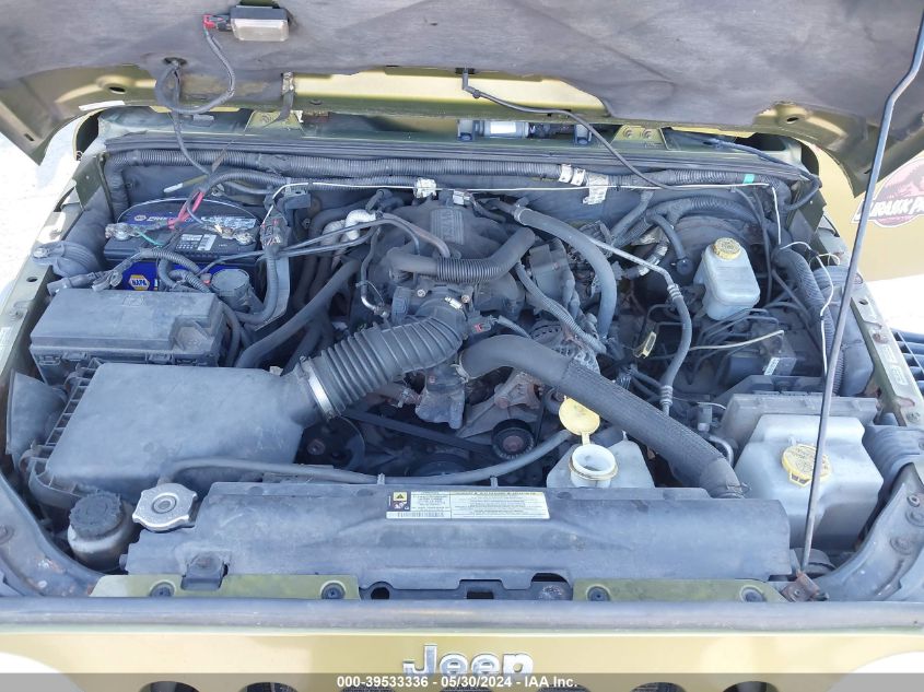 2007 Jeep Wrangler Unlimited X VIN: 1J4GA39177L100589 Lot: 39533336