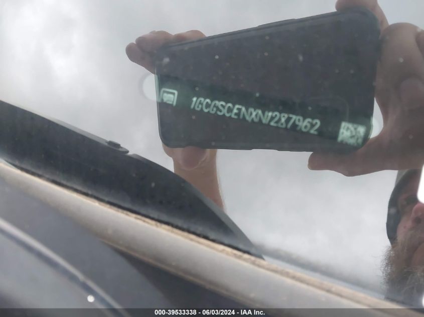 2022 Chevrolet Colorado 2Wd Short Box Lt VIN: 1GCGSCENXN1287962 Lot: 39533338