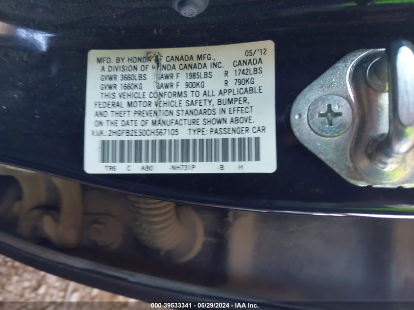 2012 Honda Civic Lx VIN: 2HGFB2E50CH567105 Lot: 39533341