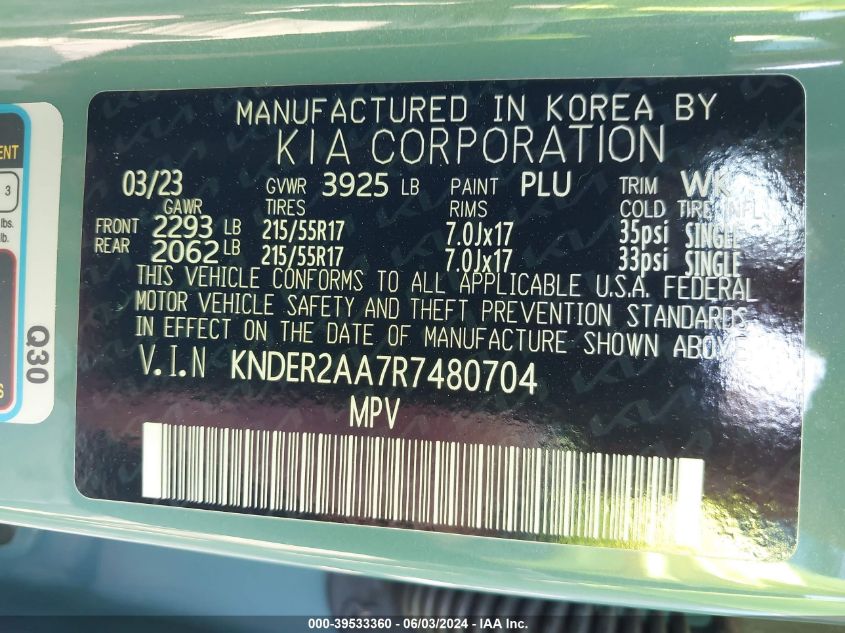 2024 Kia Seltos Ex VIN: KNDER2AA7R7480704 Lot: 39533360
