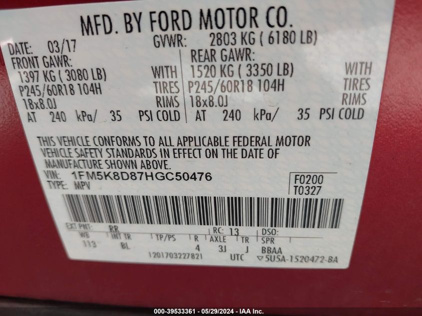 2017 Ford Explorer Xlt VIN: 1FM5K8D87HGC50476 Lot: 39533361