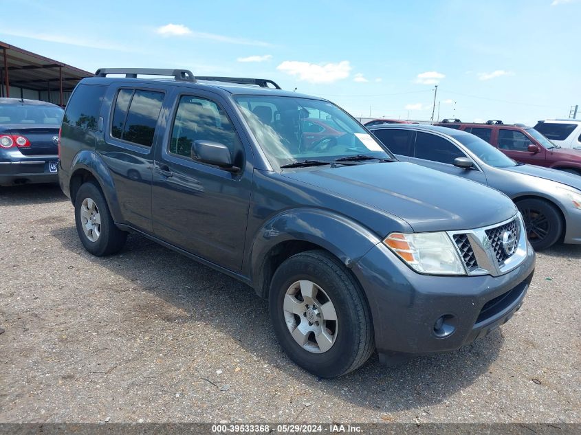 2012 Nissan Pathfinder S VIN: 5N1AR1NN6CC634383 Lot: 39533368