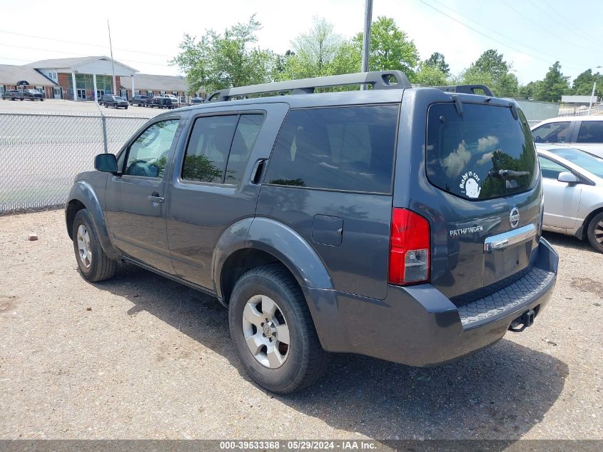 2012 Nissan Pathfinder S VIN: 5N1AR1NN6CC634383 Lot: 39533368