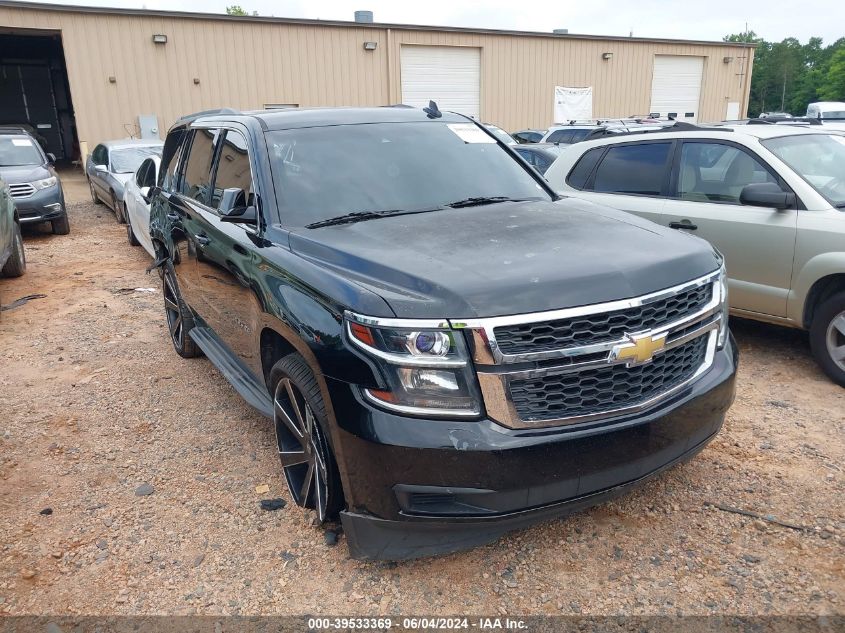 2015 Chevrolet Tahoe Lt VIN: 1GNSCBKC4FR602737 Lot: 39533369