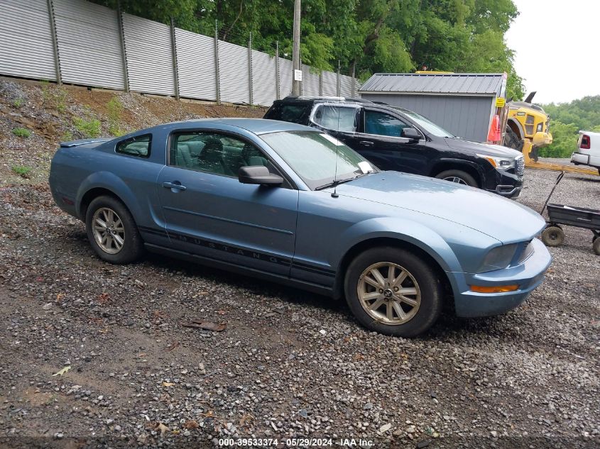 2007 Ford Mustang V6 Deluxe/V6 Premium VIN: 1ZVFT80N475344694 Lot: 39533374