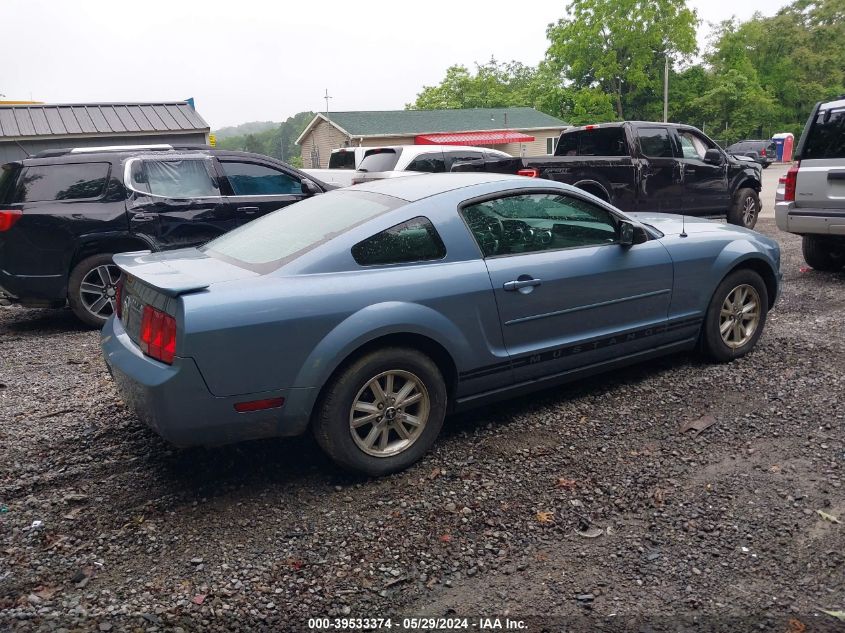 2007 Ford Mustang V6 Deluxe/V6 Premium VIN: 1ZVFT80N475344694 Lot: 39533374