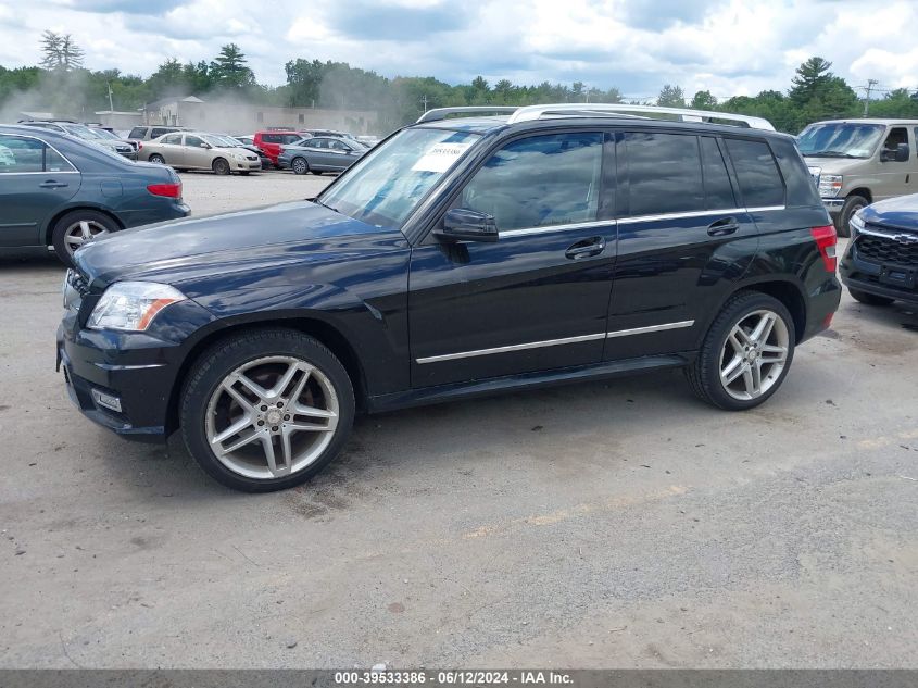 2011 Mercedes-Benz Glk 350 4Matic VIN: WDCGG8HB7BF525811 Lot: 39533386