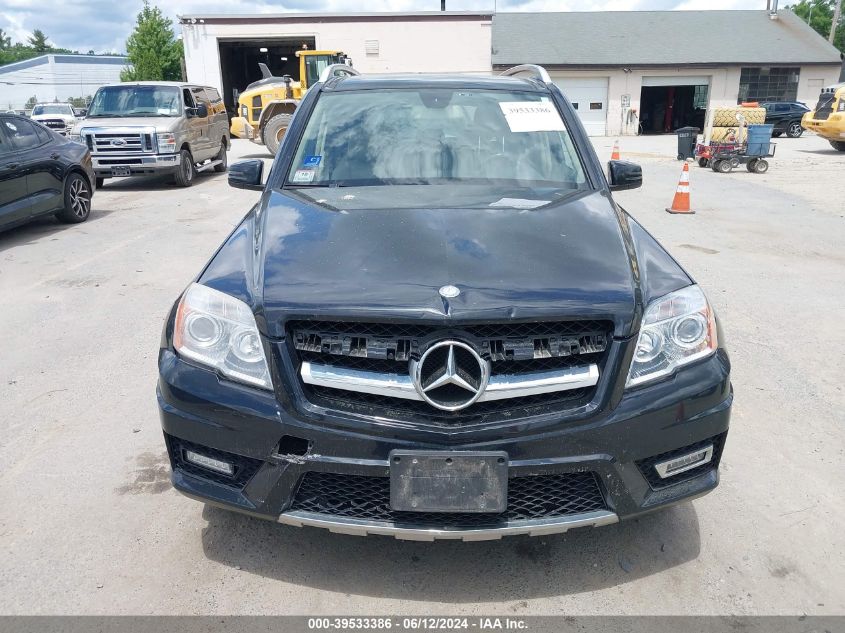 2011 Mercedes-Benz Glk 350 4Matic VIN: WDCGG8HB7BF525811 Lot: 39533386