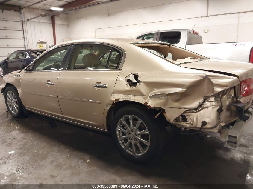 2006 Buick Lucerne Cxl VIN: 1G4HD57206U214771 Lot: 39533389