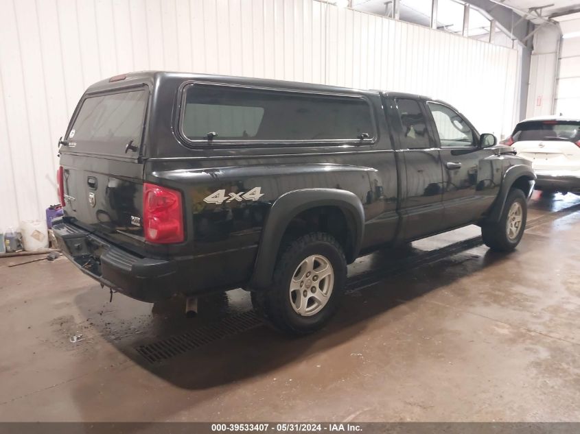 2006 Dodge Dakota Slt VIN: 1D7HW42N06S501863 Lot: 39533407